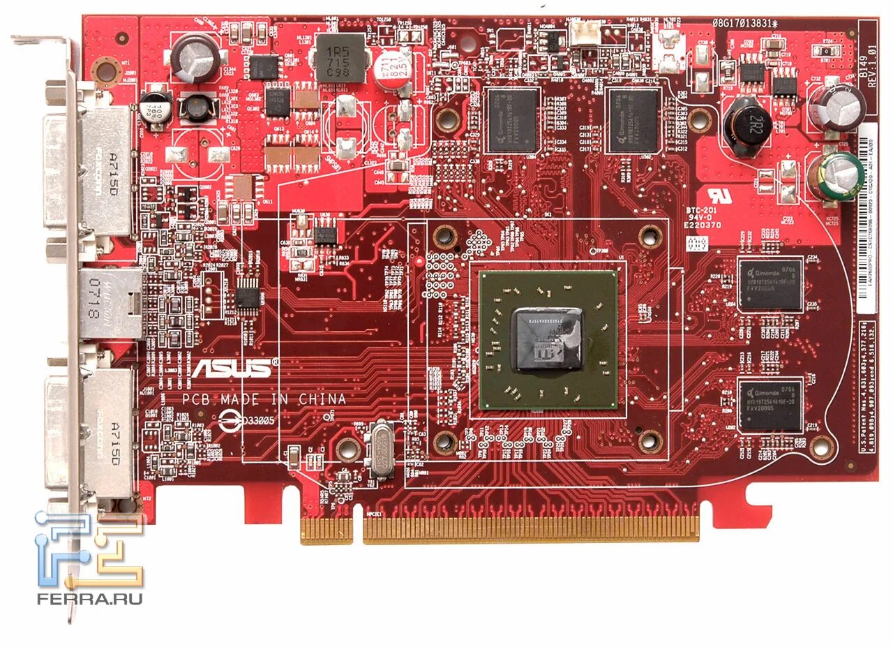 Ati radeon 2600 pro