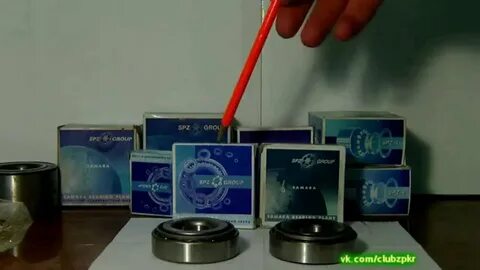 Подшипники спз 64 отзывы