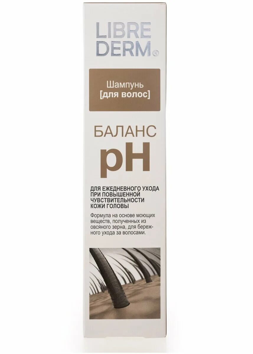 шампунь ph отзывы. Lador безсульфатный шампунь для волос с кератином keratin lpp shampoo, 150 мл. Librederm шампунь для волос аевит 250 мл. шампунь ph отзывы. Librederm шампунь ph-баланс 250.