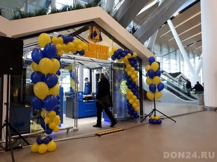 Открытие магазина ростов на дону