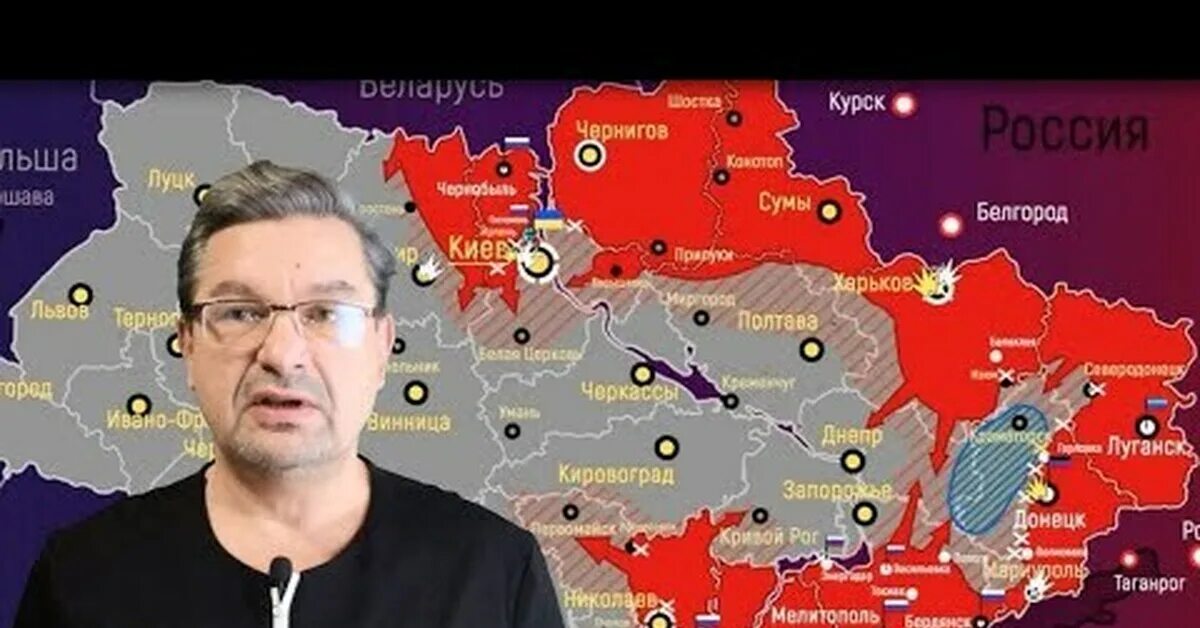 Фронт 5 мая. Карта боёв на Украине на сегодня 2023. Украинская карта. Фронт на Украине март 2022.