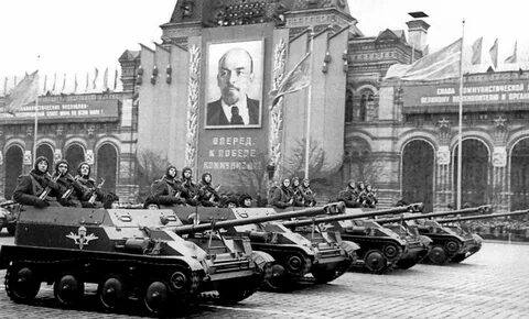 1945 1951 гг