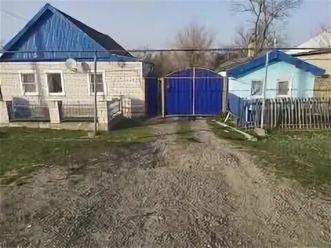 Авито левокумский