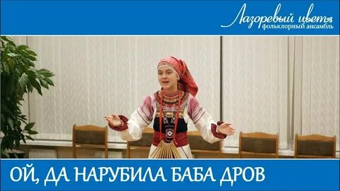 Карат ой да
