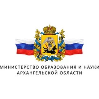Сайт архангельского образования