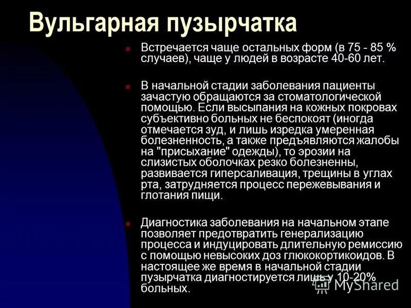 Хищники растительного мира: как и на кого охотятся плотоядные растения? ЭТНОиМИР
