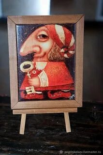 Хранитель дома