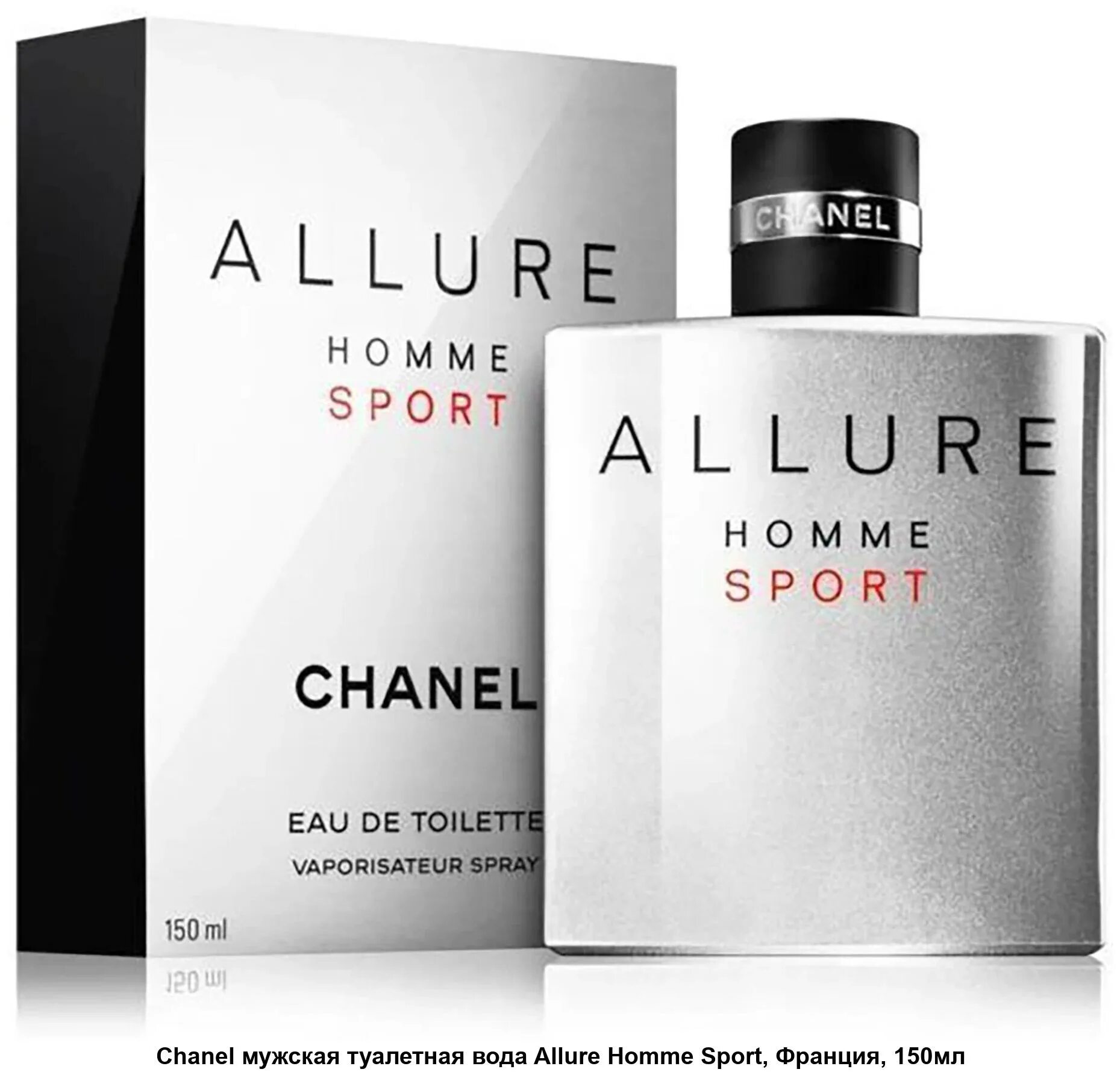 Chanel Allure homme Sport 100ml. Духи Шанель Аллюр спорт. Chanel Allure homme Sport EDT 150ml. Духи Chanel Allure homme Sport.