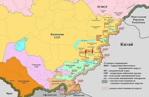 Административный центр на границе с китаем