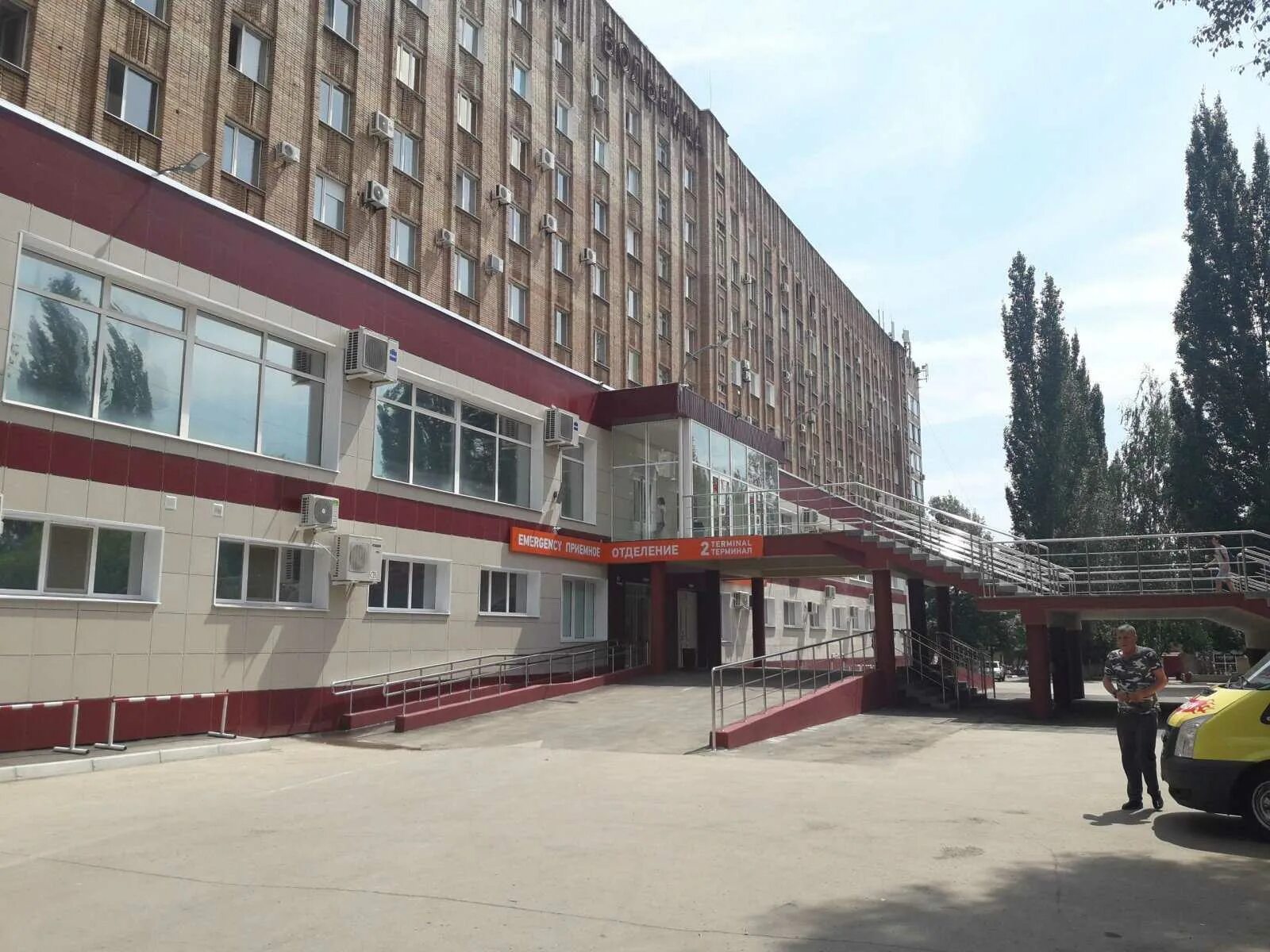 Land house ташкент. Школа 194 ташкент. Девити этажки в ташкенте. Ташкентская 109 самара. Ташкентская 173 самара.
