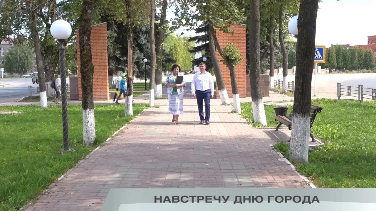 Навстречу дню города. Навстречу дню города