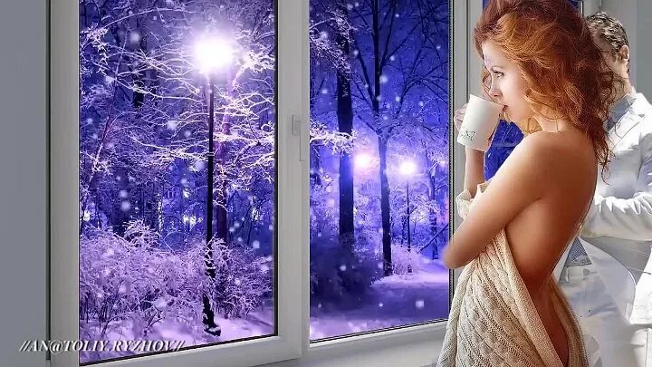 девушка вьюга. снег твоего окна песня. зима тихо падает снег. холодный зимний вечер. снег на ресницах.