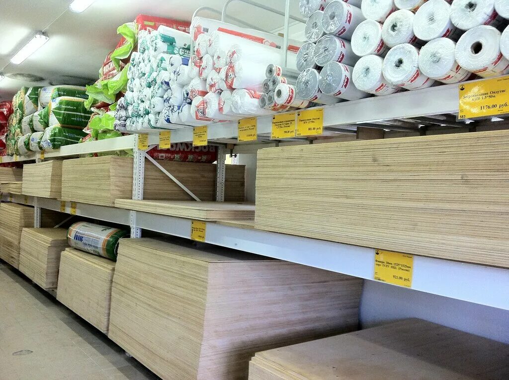 торговый дом мир логотип.