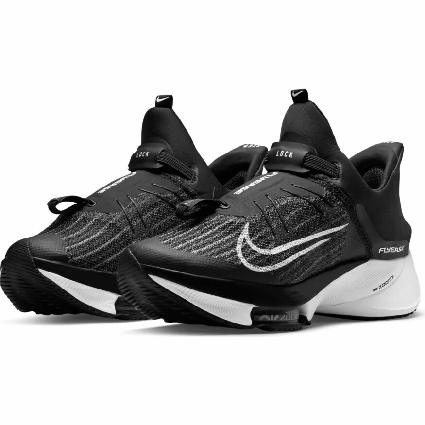 Nike tempo next. Nike tempo next