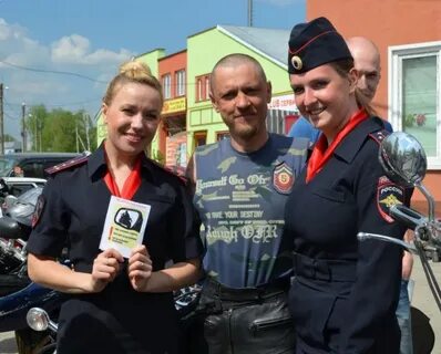 Полиция ивановское