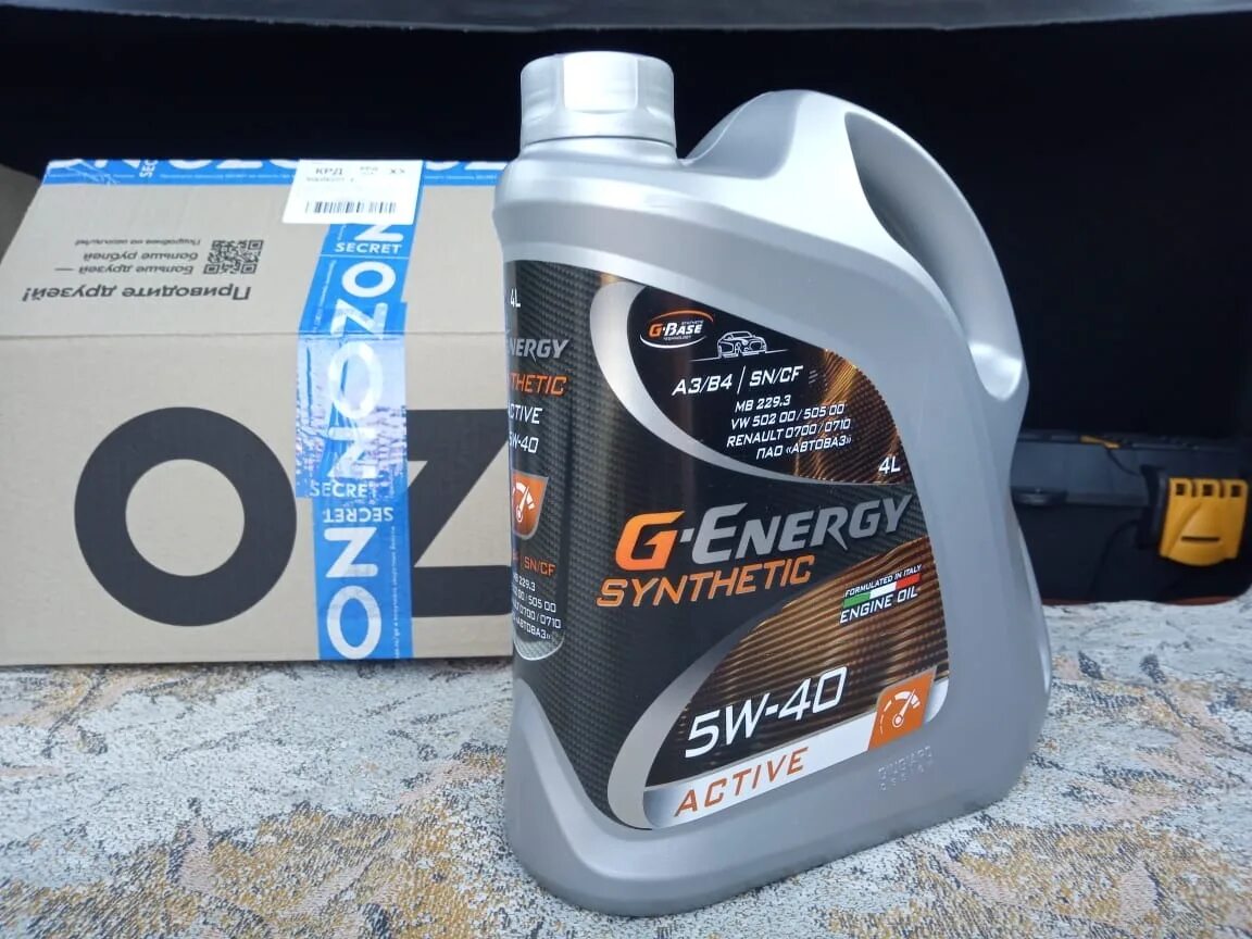 G-Energy Synthetic Active 5w-40. G Energy 5w40 Приора. G-Energy Synthetic Active sae5w40 4л. G Energy Active 5w40 1л артикул. Energy synthetic active 5w40