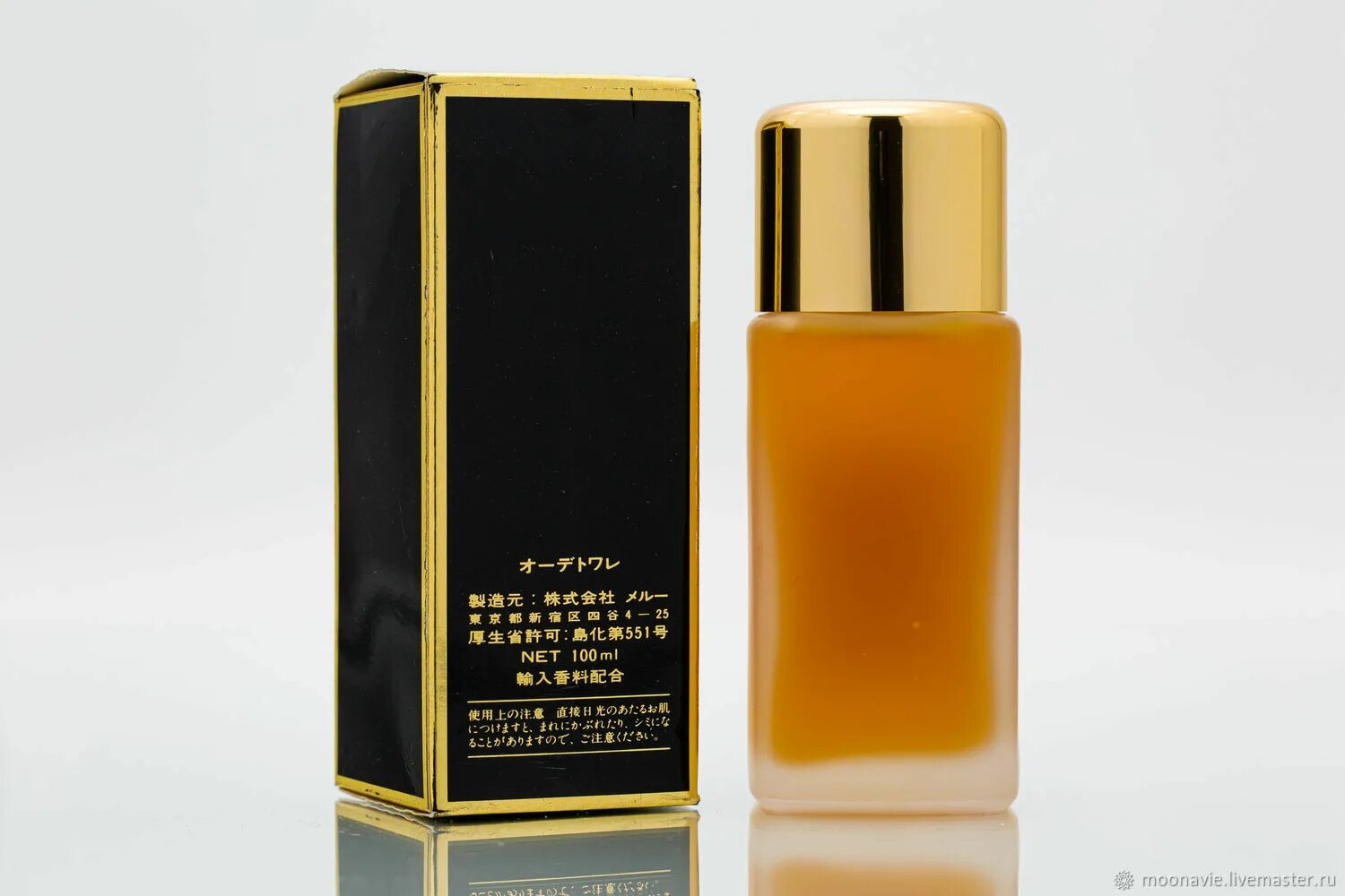 магазин оригинальной парфюмерии отзывы. Elegantica интернет магазин отзывы парфюмерии. духи рф пробники. магазин оригинальной парфюмерии отзывы. магазин оригинальной парфюмерии отзывы.