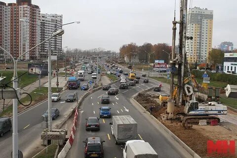 Улица новая дорога