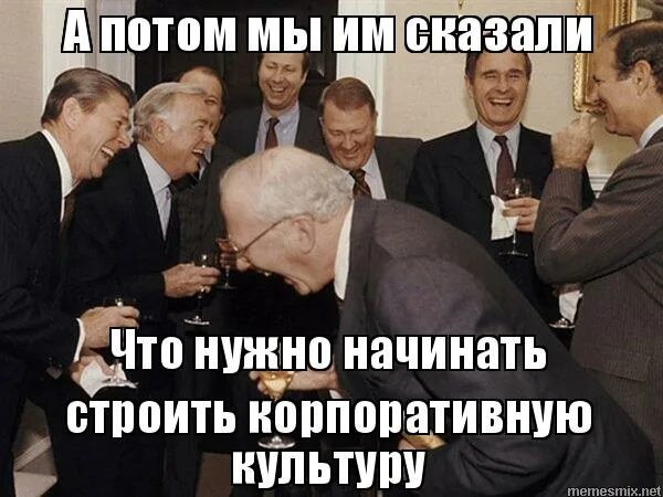 смешные комиксы. адриано челентано. не делай то о чем потом. потом расскажешь что было. сверхъестественное кастиэль и дин.