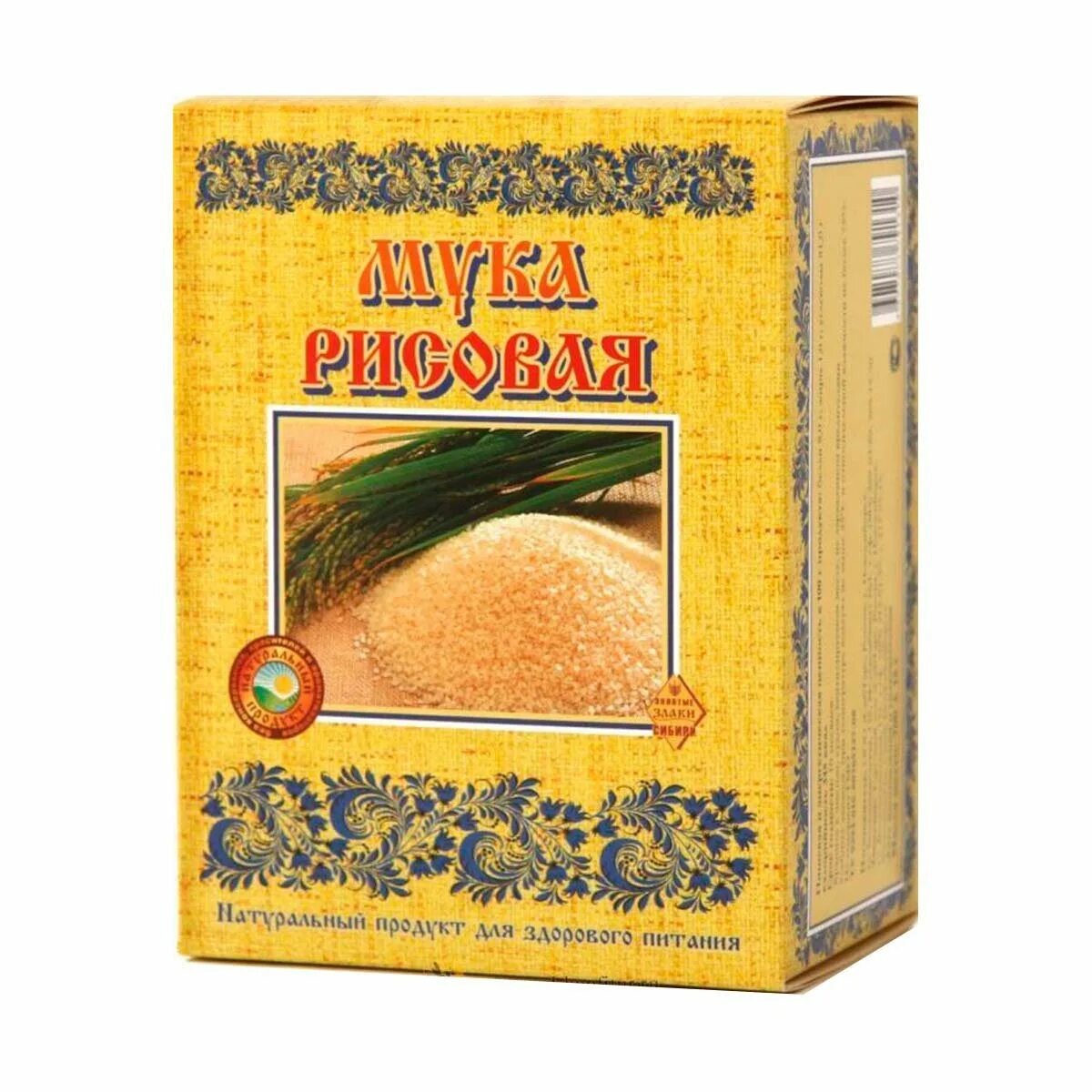Рисовая мука где. Клейкая рисовая мука aroy-d 400. Мука "рисовая" (700 г). Клейкая рисовая мука для моти. Мука рисовая клейкая "aroy-d" 400 гр.
