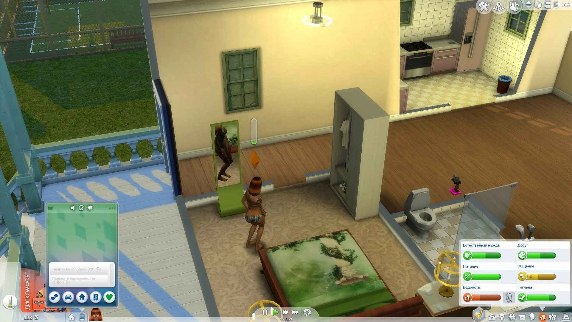 Sims сборка 18. Вуху в симс. Сборка модов симс 4. Симс 4 мод на вуху. Симс 4 мод на вуху с детьми.