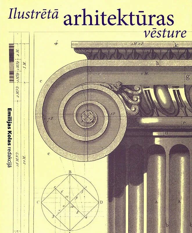 Основы архитектуры. Архитектура в деталях эмили коул. основы архитектуры книга. книга - основы архитектуры - коул.