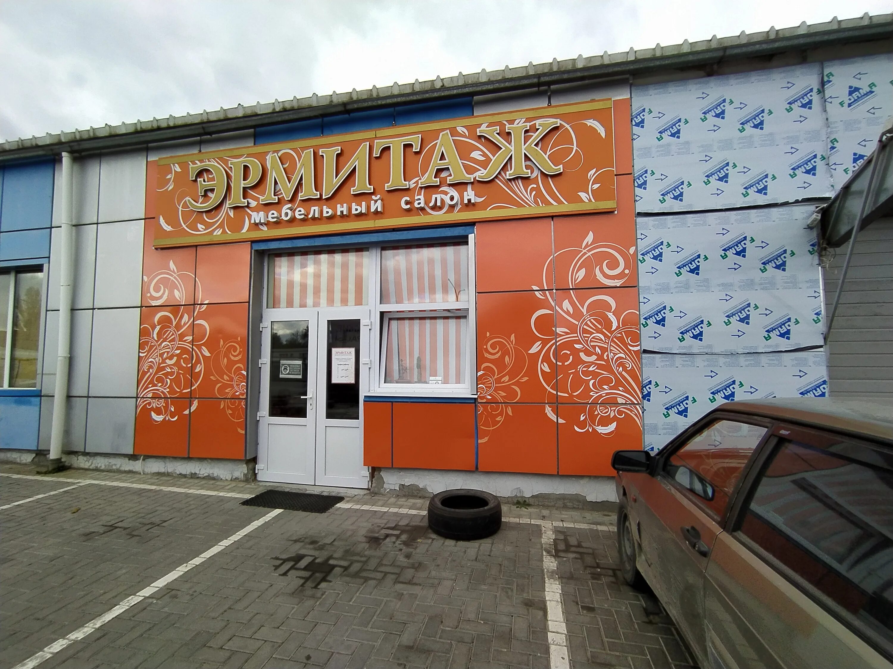 ул маяковского 14 симферополь на карте. маяковского, 14лит1е. симферополь, ул. маяковского, 14. маяковского, 14л.