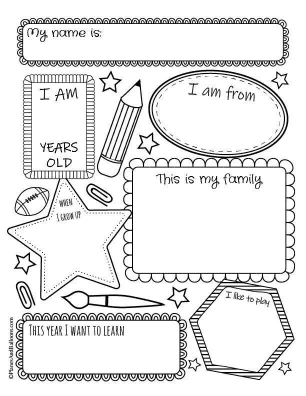 All about me на английском. All about me worksheets. All about me worksheets for kids 2 класс. Карточка all about me. Grade me.