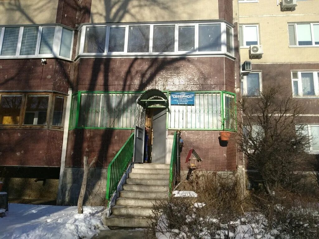 тсж северный