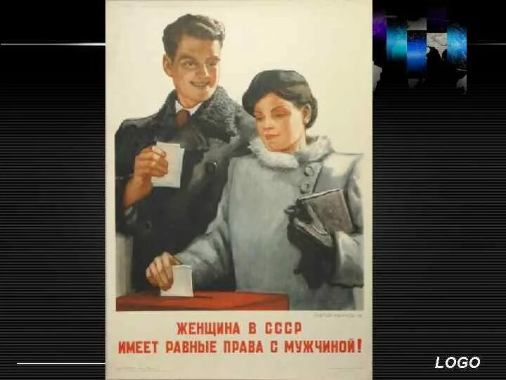 Равноправие женщин как называется. Равноправие женщин и мужчин плакат. женщины которые боролись за равноправие. равноправие мужчин и женщин как называется. движение за равноправие мужчин и женщин название.