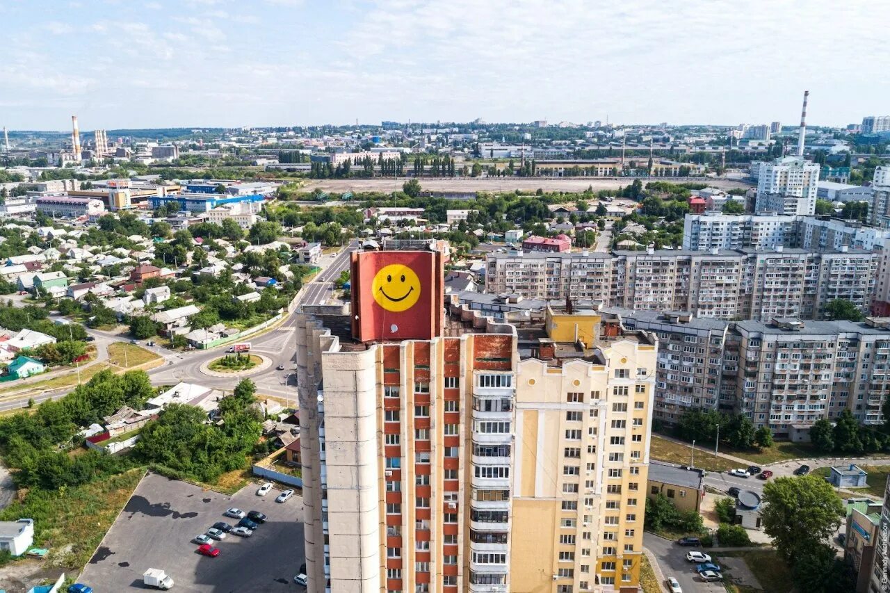 Работа в городе белгороде