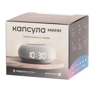 Капсула мини как подключить