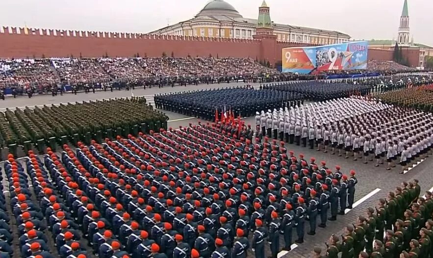 Парад Победы. Парад в Москве. Парад Победы в Москве. Парад на красной площади 9 мая. В сколько парад в москве