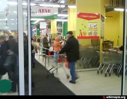 Ашан красногорск