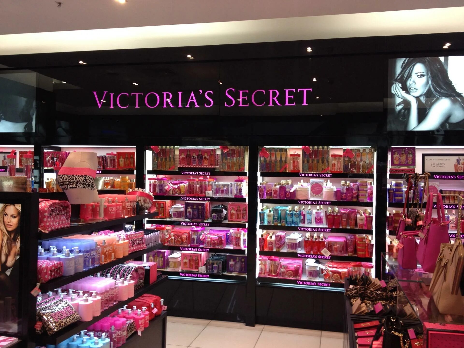 Сикрет спб. Victoria's Secret галерея СПБ.