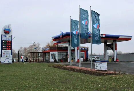 Открытая азс