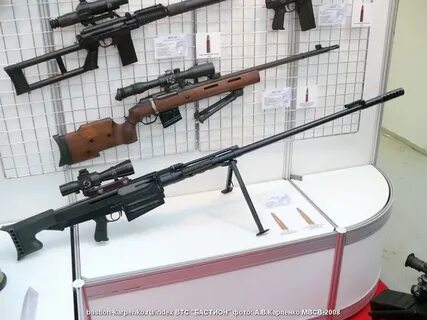 Стреляем 11