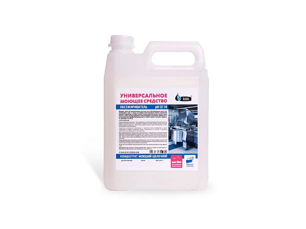 Ultimax обезжириватель универсальный артикул 1л. Обезжириватель химик 5л 4602666212504. Бр-2 обезжириватель галоша. Обезжириватель универсальный 0,5л. 0л.