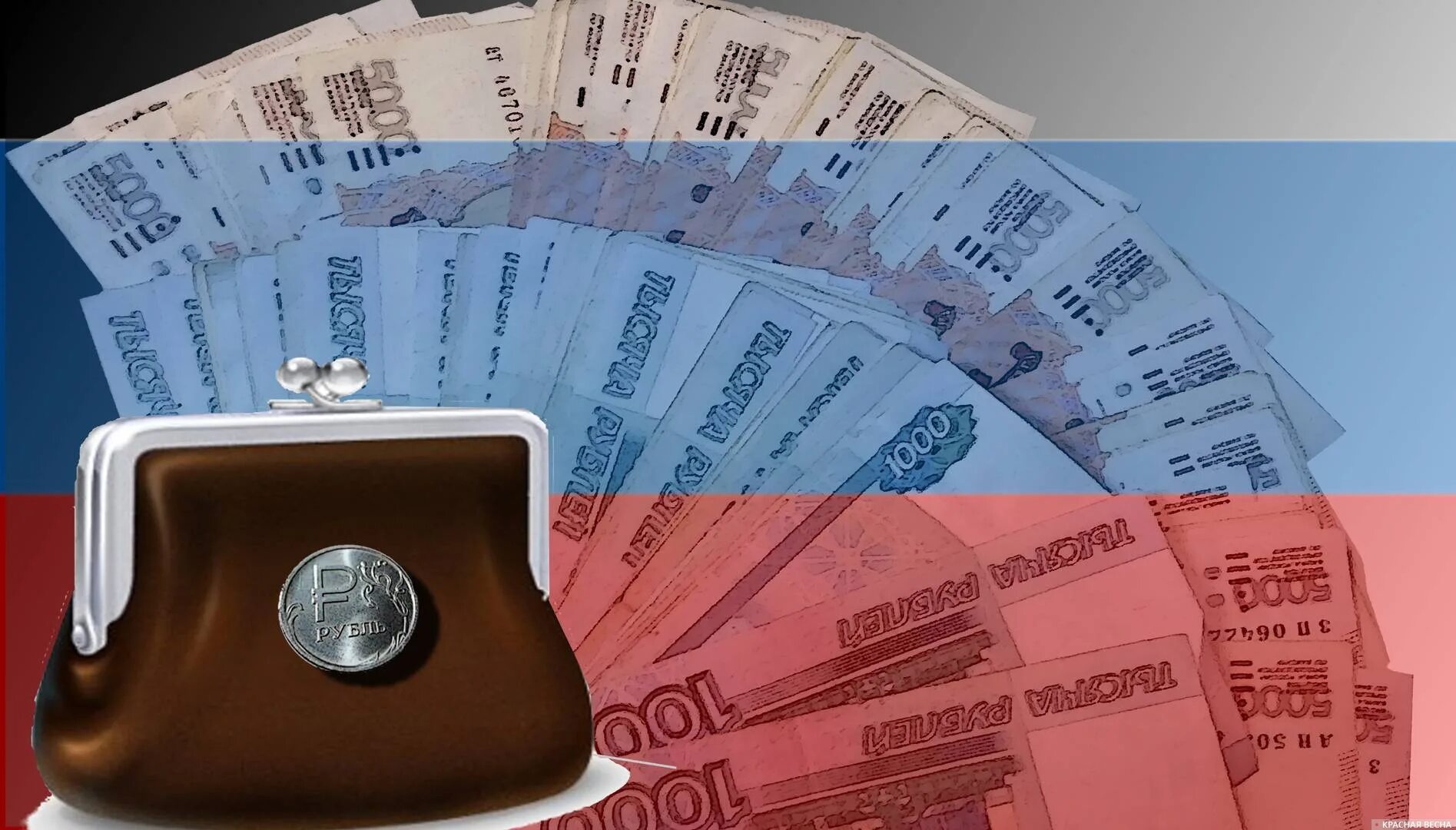 Госдума рассматривает законопроект. Максимальная сумма налогового вычета за покупку квартиры. Гд налоги. Уплата налогов и сборов. Какая максимальная сумма налогового вычета при покупке квартиры.