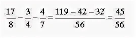 17 08