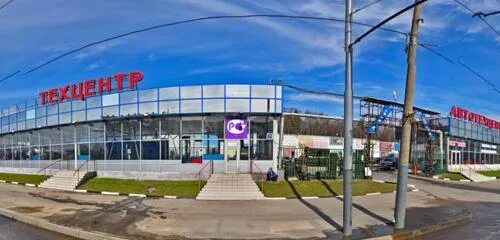 Photo: Laundi, dry cleaning, Moscow, Novoyasenevskiy Avenue, 9 - Yandex Maps