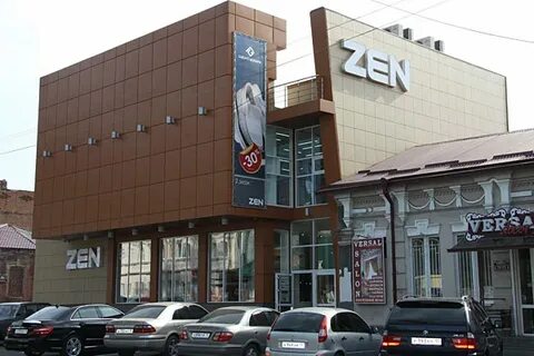 Поиск владикавказ
