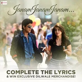 Janam janam
