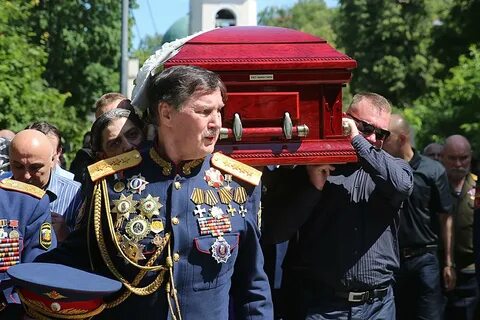 Похорони джуны