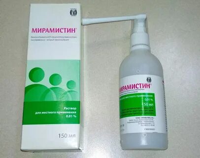 Чем можно полоскать зуб при боли