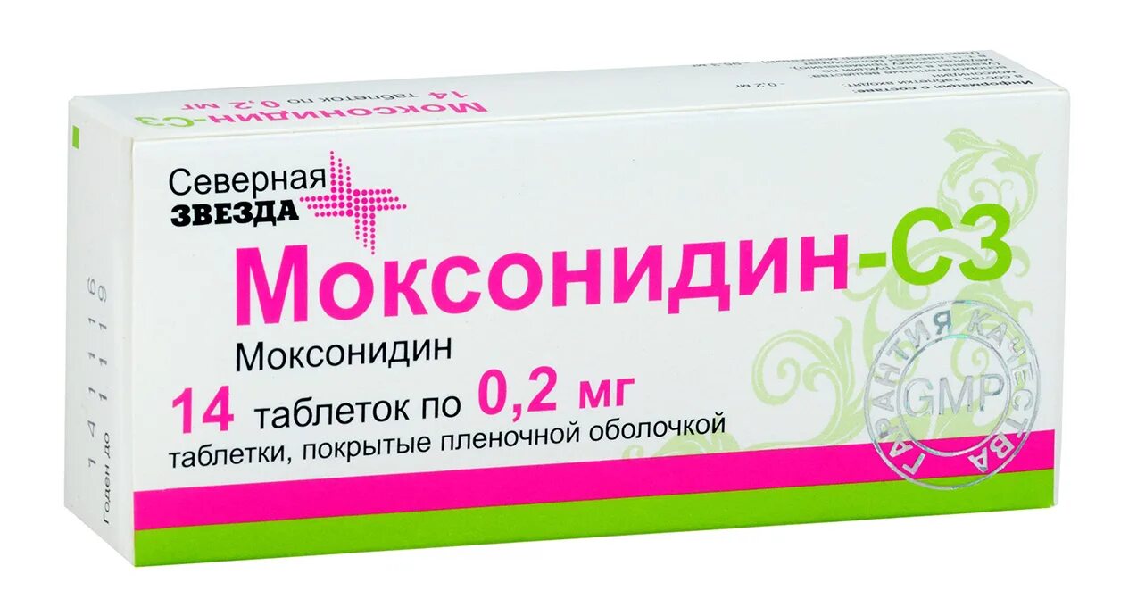 Моксонидин-СЗ, таблетки покрытые пленочной оболочкой 0.4 мг, 28 штук - купить в 