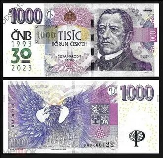 Курс кроны 2023