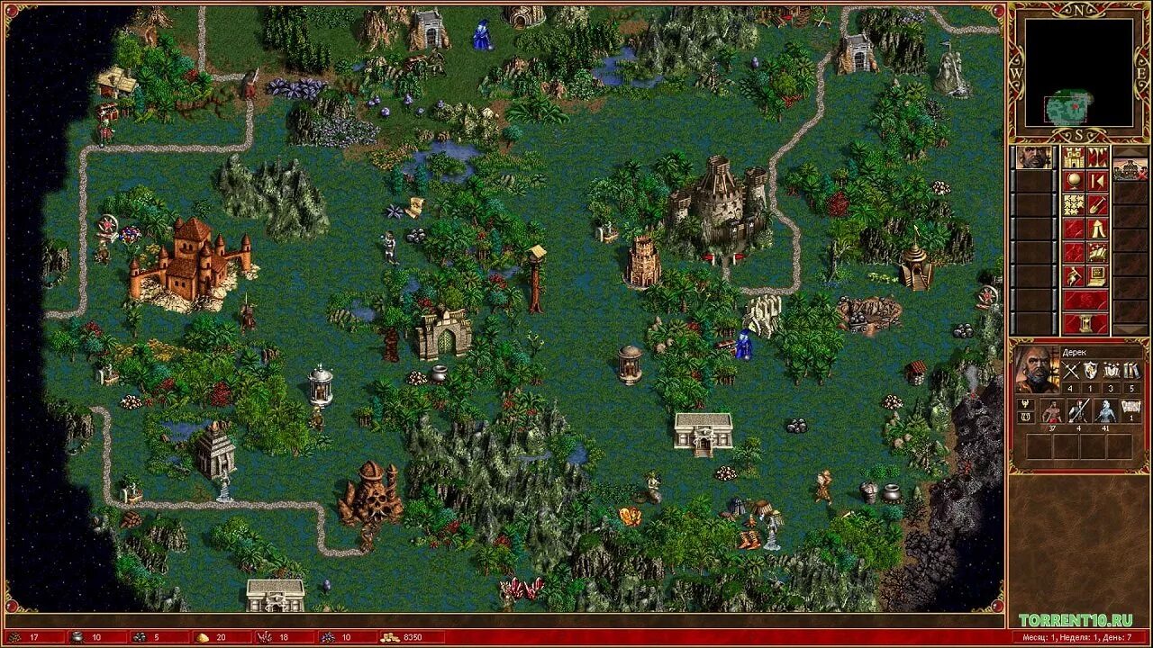 Герои 3 программы. Герои меча и магии 3. heroes of might and magic 3 рог бездны. герои меча и магии 3 полное собрание. герои меча и магии 3 abyss.