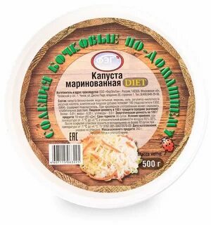 Отзывы соля