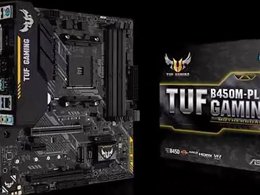 Tuf gaming b450m plus ii